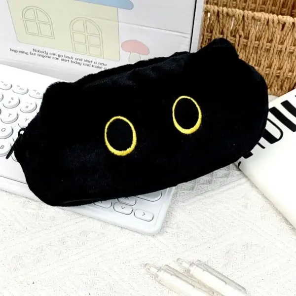 Geschenk für Katzenliebhaber: Federmäppchen Katze, Schwarz